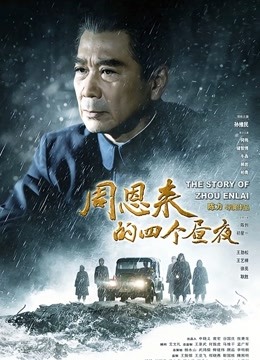 私人玩物-最美2021极品女神-02月新作-独自出差的欲望女秘[39p+1v/384MB]